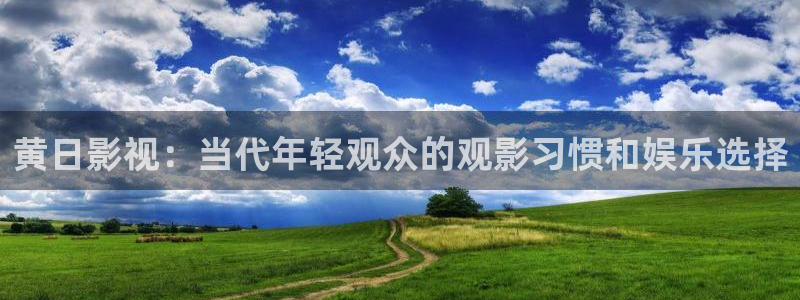 紫川动漫免费观看西瓜
