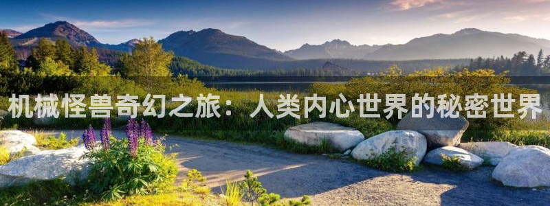 西瓜和县