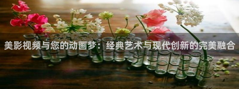 西瓜视频看西瓜视频