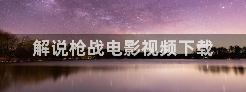 西瓜电视剧