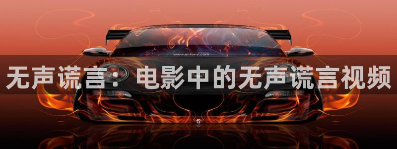 西瓜音影在线观看